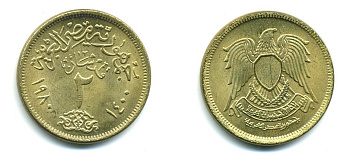 ЕГИПЕТ 2 ПИАСТРА 1980 ГОД 1400, ОРЕЛ С ЩИТОМ НА ГРУДИ KM 500 алюминиевая бронза 58-1023