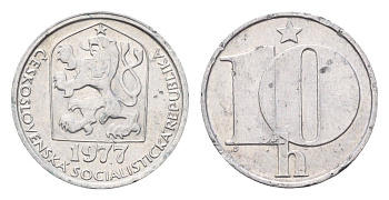 Чехословакия 10 геллеров 1977 KM 80 алюминий 4685-1246