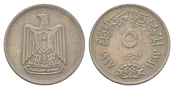 Египет 5 пиастров 1967 AH 1387, орел с щитом на груди KM 412 медно-никель 4628-854
