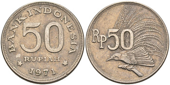 Индонезия 50 рупий 1971 райская птица KM 35 медно-никель 4573-737