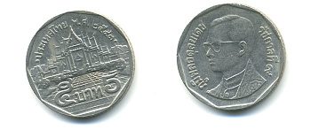 Таиланд 5 батов 2000 BE2543, король Рама IX, дворец KM 219 медь плакированная медно-никелем 177-927