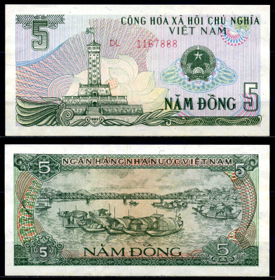 Вьетнам 5 донгов 1985 Ханойская башня Pick 92a бумага UNC (пресс) 446-18-3