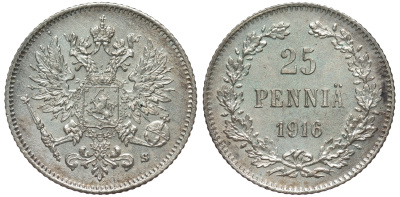 Россия для Финляндии 25 пенни 1916 S, Николай II (1894-1917) KM 6.2, Биткин 421 серебро 75-1315