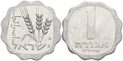 Израиль 1 агора 1979 JE5739, звезда Давида KM 24.2 алюминий UNC 211-327