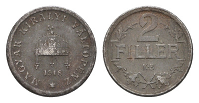 Венгрия 2 филлера 1918 KB, Карл I (1916-1918) KM 497 железо 4664-833