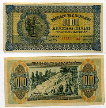 ГРЕЦИЯ 1000 ДРАХМ 1941 Pick 117 бумага 445-6-1