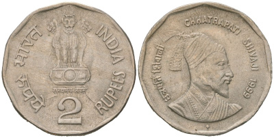Индия 2 рупии 1999 Чхатрапати Шиваджи, (Ромб) - Мумбаи KM 290 медно-никель 117-334