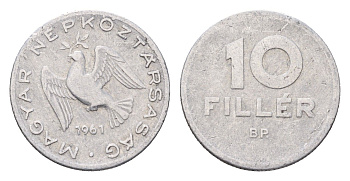 Венгрия 10 филлеров 1961 KM 547 алюминий 4658-1031