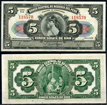 Перу 5 солей 1941 свобода, нефтяная промышленность Pick 66A a  бумага  UNC (пресс) 451-731-2