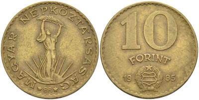 Венгрия 10 форинтов 1985 Статуя свободы KM 636 алюминиевая бронза 4519-247