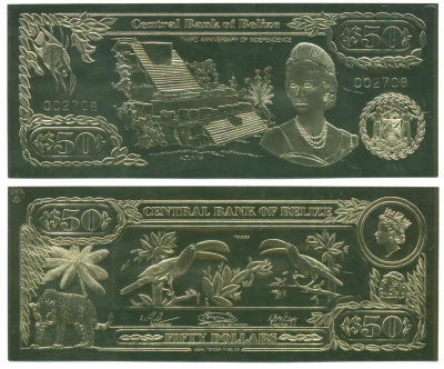 Белиз 50 долларов 1984 серия для коллекционеров, тукан золото, бумага UNC (пресс) 451-139-3