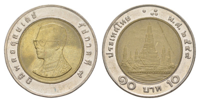 Таиланд 10 бат 2006 BE 2549, Рама IX (1946-2016) Y 227 биметалл 4514-1054