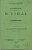 Продажа коллекции покойного М. Видаля 1868 Collection de feu M. Vidal, содержит в себе монеты различных стран, в том числе и России      00-01-08-02
