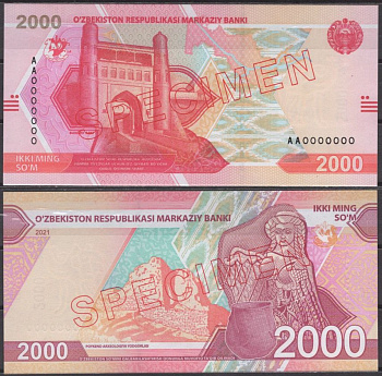 Узбекистан 2000 сом (сум) 2021 образец - SPECIMEN бумага UNC (пресс) 8602-2-2-2
