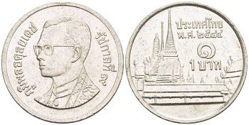 Таиланд 1 бат 2001 BE 2544, Рама IX (1946-2016), королевский дворец KM 183 медно-никель 54-1936