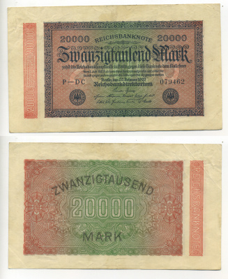 ГЕРМАНИЯ 20000 МАРОК 1923 20 ФЕВРАЛЯ 1923, ВОДЯНОЙ ЗНАК G Pick 85с бумага 6317-29-1