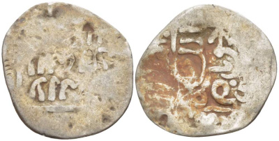 МАРОККО 1 ДИРХЕМ ND Mohammed III (1757-1790) серебро 4516-1017