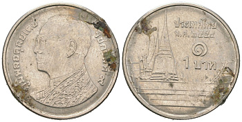 Таиланд 1 бат 2011 BE 2554, Рама IX (1946-2016), королевский дворец KM 443 сталь плакированная никелем 4580-857