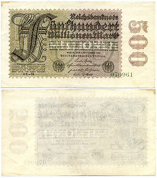 ГЕРМАНИЯ 500000000 МАРОК 1923 Pick 110 бумага 7146-18-3-2