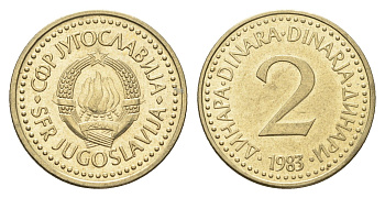 Югославия 2 динара 1983 KM 87 никель латунь 4659-817