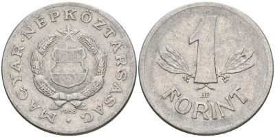 Венгрия 1 форинт 1968 BP, Народная республика (1949-1989) KM 575 алюминий 4364-2212