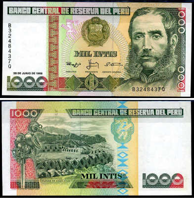 Перу 1000 инти 1988 Андрес Авелино Касерес, руины Чан-Чан Pick 136 b бумага UNC (пресс) 7457-4-2-1