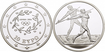 Греция 10 евро 2003 XXVIII летние Олимпийские игры 2004 года в Афинах, метание копья KM 193 серебро PROOF 05-091-21