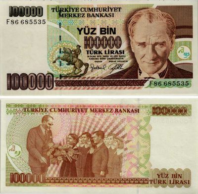 Турция 100000 лир 1997 L.1970, Кемаль Ататюрк Pick 206 бумага аUNC 6281-18-3-2