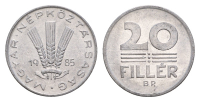 Венгрия 20 филлеров 1985 BP KM 573 алюминий 4658-617