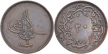 ТУРЦИЯ 20 ПАРА 1865 1277/4 ГОД, АБДУЛ АЗИЗ (1861-1876) ОСМАНСКАЯ ИМПЕРИЯ KM 701 медь 4127-322