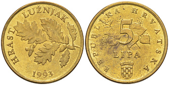 Хорватия 5 лип 1993 дуб, легенда на хорватском KM 5 сталь плакированная латунью 187-439