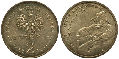 Польша 2 злотых 2012 MW, 150 лет национальному музею в Варшаве KM 821 нордик  UNC  M73-19