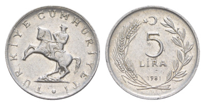 Турция 5 лир 1981 монумент Ататюрку KM 944 алюминий 4647-631