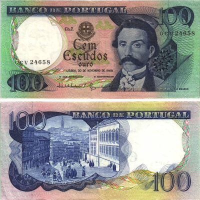 ПОРТУГАЛИЯ 100 ЭСКУДО 1965 КАМИЛУ БЛАНКУ КАШТЕЛУ, 30 НОЯБРЯ 1965, ГОРОД ПОРТУ 19 ВЕК Pick 169а бумага VF 8606-31-2-2