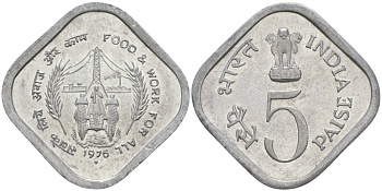 Индия 5 пайсов 1976 FAO KM 19 алюминий UNC 96-1143