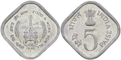 Индия 5 пайсов 1976 FAO KM 19 алюминий UNC 96-1143