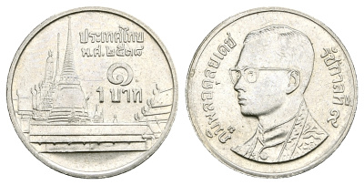 Таиланд 1 бат 1995 BE 2538, Рама IX (1946-2016), королевский дворец KM 183 медно-никель 4385-1013