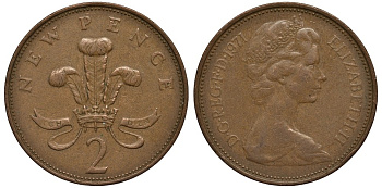 Великобритания 2 пенса 1971 Елизавета II (1952-2022) KM 916, Spink 4235 (C1) бронза 186-842