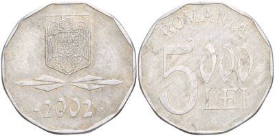 РУМЫНИЯ 5000 ЛЕЙ 2002 KM 158 алюминий 4551-926