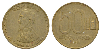 Румыния 50 леев 1994 KM 110 сталь плакированная латунью 4635-234