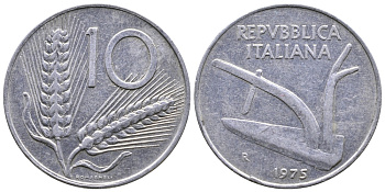 ИТАЛИЯ 10 ЛИР 1975 R. ПЛУГ KM 93 алюминий 54-1341