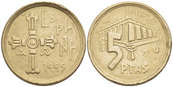 Испания 5 песет 1995 Хуан Карлос I (1975-2014), Астурия (ASTURIAS), крест KM 946 алюминиевая бронза 4549-242