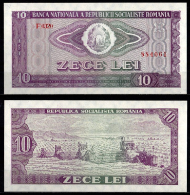 Румыния 10 лей 1966 Pick 94 a (2) бумага UNC (пресс) 8603-30-2-2