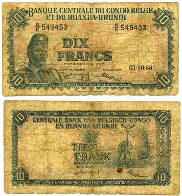 Бельгийское Конго 10 франков 1958 1 октября 1958, Солдат "Общественных сил" (Аскари), антилопа Pick 30 b бумага 2119-8-1-1
