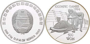 КНДР (Северная Корея) 500 вонов 1993 Зимние Олимпийские игры 1994 в Лиллехаммере, бобслей KM 61 серебро PROOF 00-000-00
