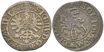 Великое княжество Литовское 2 денария 1623 Сигизмунд III (1587-1632), вес 0,65 гр. KM 30 серебро 1517-134