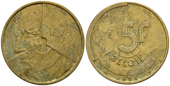 Бельгия 5 франков 1986 Belgie, Бодуэн I (1951-1993) KM 164 алюминиевая бронза 4601-251