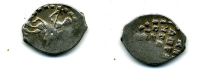 ИВАН ГРОЗНЫЙ КОПЕЙКА ГДАРЬ 507-2011