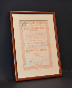 Россия (Бельгия), Донецкий стекольный и химический заводы в Сантуриновке (Verreries et Usines Chimiques du Donetz a Santourinovka) акция в 100 франков 1920 в рамке со стеклом бумага 57-1-23