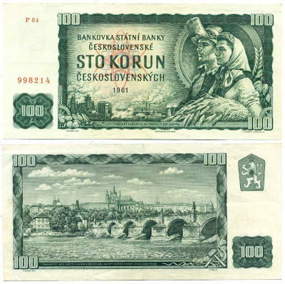 ЧЕХОСЛОВАКИЯ 100 КРОН 1961 СЕРИЯ Р, РАБОЧИЙ И КОЛХОЗНИЦА, КАРЛОВ МОСТ В ПРАГЕ Pick 91b бумага 7146-20-2-1